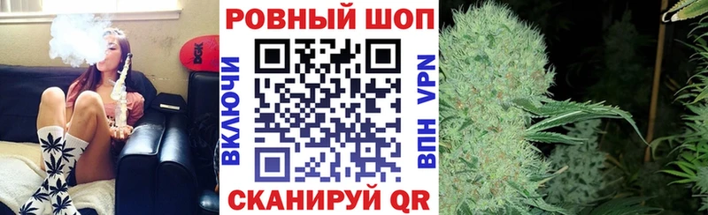 Что такое Калачинск Галлюциногенные грибы КЕТАМИН ГАШ КОКАИН АМФ Alpha PVP