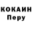 Альфа ПВП крисы CK Kenel Cacap
