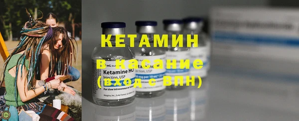 кокс Бугульма