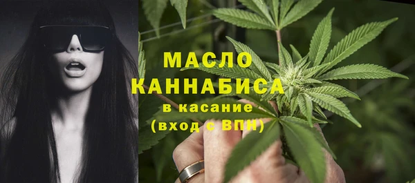 кокс Бугульма