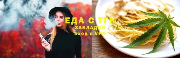 спиды Верхнеуральск