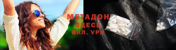 кокс Бугульма