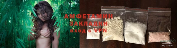 кокс Бугульма