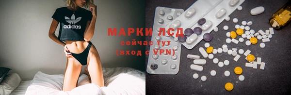 mdpv Краснотурьинск