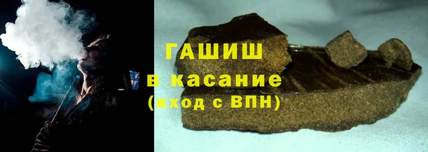 кокс Бугульма