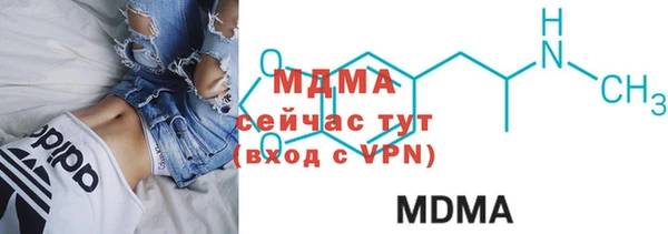 мяу мяу мука Нея