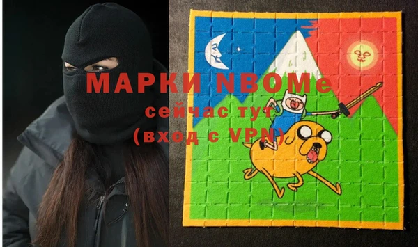 спиды Верхнеуральск