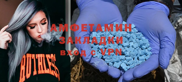 apvp Верея