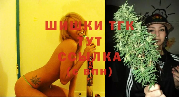 спиды Верхнеуральск