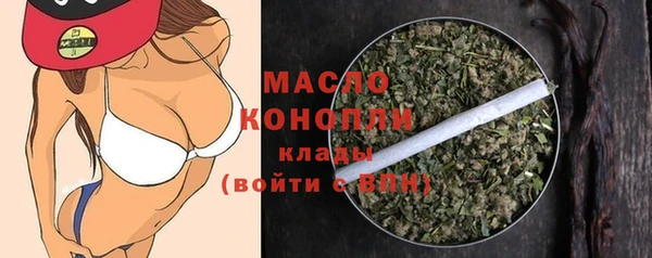 кокс Бугульма
