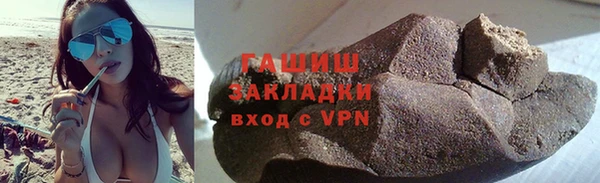 apvp Верея