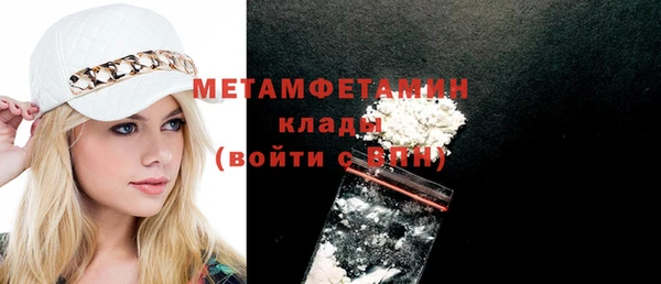 кокс Бугульма