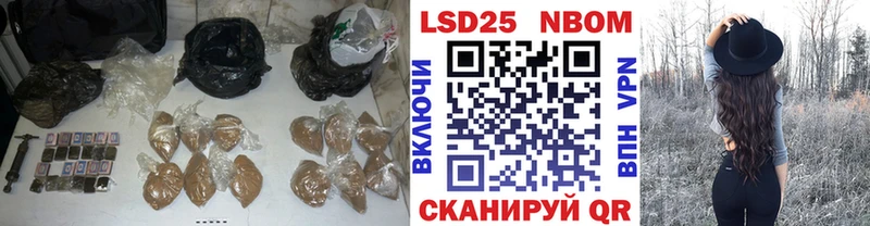 ЛСД экстази ecstasy  ОМГ ОМГ маркетплейс  Калачинск 