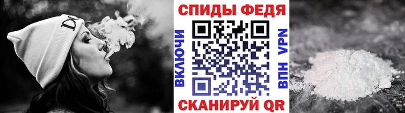 shop клад  Калачинск  Метамфетамин мет  даркнет сайт 