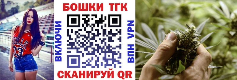 Конопля семена  Калачинск 
